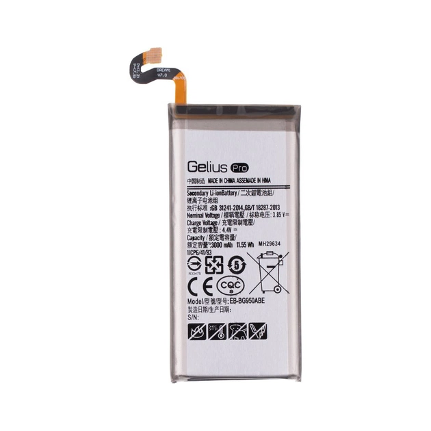 Акумуляторна батарея Gelius Samsung G950 (S8) (EB-BG950ABE) (75028) - picture 1