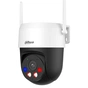 IP-камера Dahua DH-P5AS-PV 5МП Wi-Fi PT (4мм) - уменьшенное изображение 1