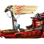 Конструктор LEGO Ninjago Літаючий корабель Майстра Ву 1781 деталь (71705) - зменшене зображення 9