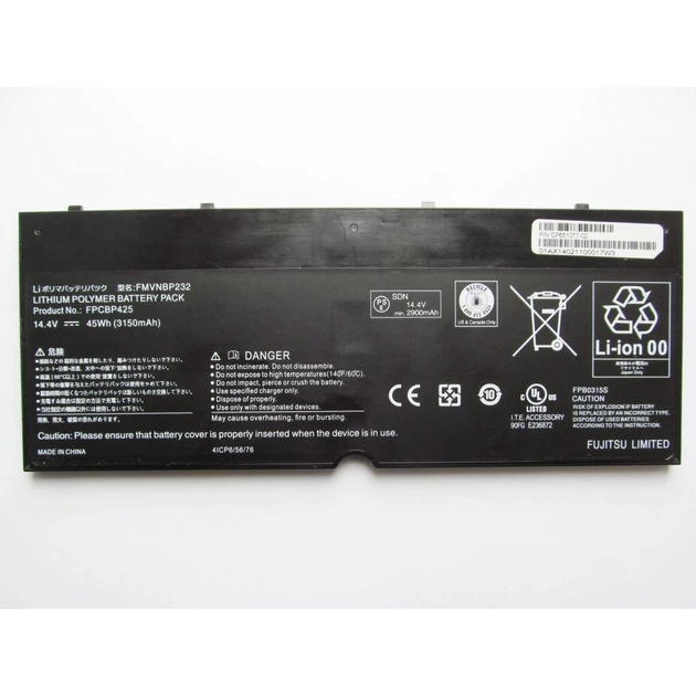 Акумулятор до ноутбука Fujitsu LifeBook U745 FPCBP425, 3150mAh (45Wh), 4cell, 14.48V, Li-Po (A47500) - зображення 1