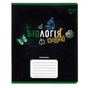 Зошит Yes предметний БІОЛОГІЯ Black 48 аркушів, клітинка (767445) - уменьшенное изображение 1