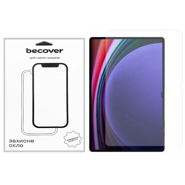 Стекло защитное BeCover Samsung Galaxy Tab S10 Ultra (SM-X920/SM-X926) 14.6" (712270) - изображение 1