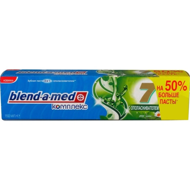 Зубна паста Blend-a-med Комплекс 7 Трави 150 мл (5000174840346) - изображение 1