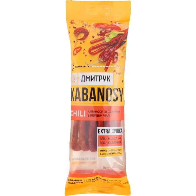 Мʼясні снеки Дмитрук Кабаноси Chili свинина з чилі 80 г (4820247142266) - picture 1