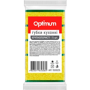 Губки кухонні PRO service Optimum Крупнопористі 5 шт. (4823071656084) зображення 1