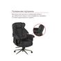 Офісне крісло Аклас Гетьман R-SR (DV-99 Black) (00172356) - зменшене зображення 10