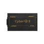 Блок живлення Enermax 850W CyberG II (ERV850G-AHG-NAC) - зменшене зображення 6
