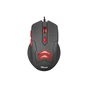 Мишка Trust Ziva Gaming mouse with Mouse pad (21963) - зменшене зображення 4