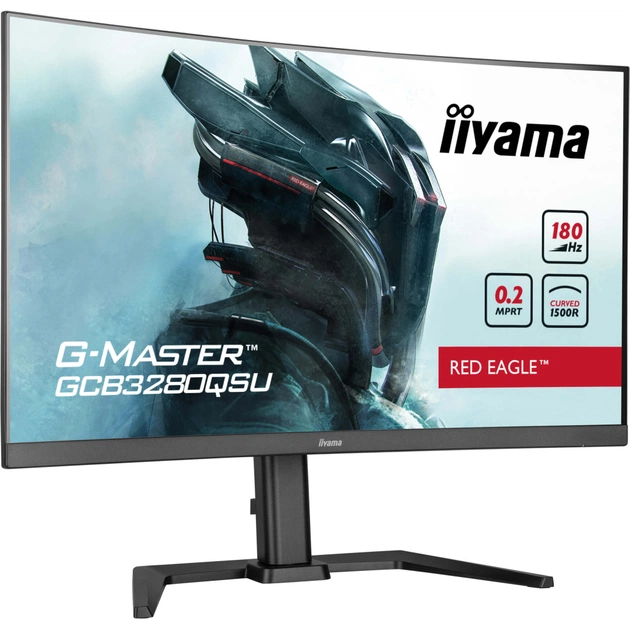 Монітор iiyama GCB3280QSU-B2 - picture 3