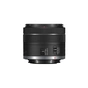 Об'єктив Canon RF 24-50mm f/4.5-6.3 IS STM (5823C005) - зменшене зображення 6