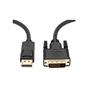 Кабель мультимедійний DisplayPort to DVI 3.0m Prologix (PR-DP-DVI-P-04-30-3m) - зменшене зображення 2