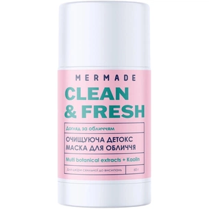 Маска для лица Mermade Multi Botanical Extracts Стик Очищающая детокс 60 г (4823122901309) изображение 1