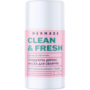 Маска для лица Mermade Multi Botanical Extracts Стик Очищающая детокс 60 г (4823122901309) изображение 1
