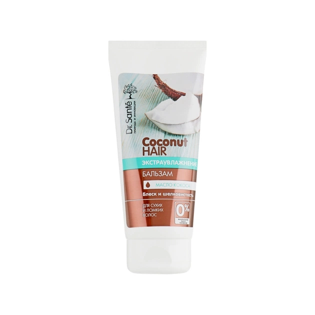 Кондиціонер для волосся Dr. Sante Coconut Hair Блиск і шовковистість 200 мл (4823015938245) - зображення 1