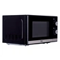 Мікрохвильова піч Ergo EM-2040 - уменьшенное изображение 5