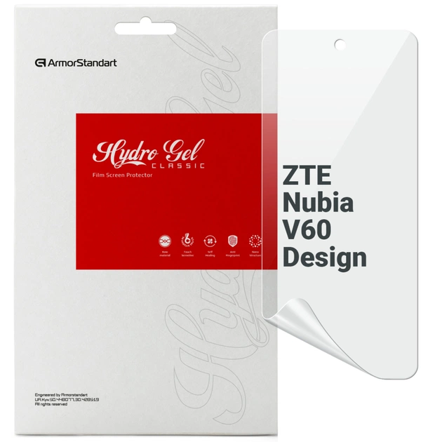 Плівка захисна Armorstandart ZTE Nubia V60 Design (ARM78869) - зображення 1