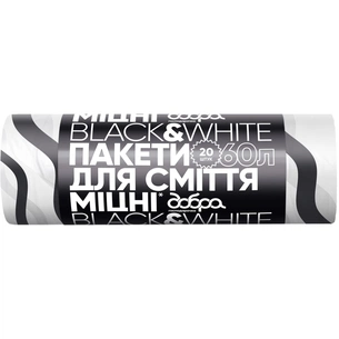 Пакети для сміття Добра Господарочка Black&White Із затяжками 60 л 20 шт. (4820086523370) зображення 1