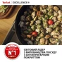 Сотейник с крышкой Tefal Excellence+ 24 см (G3308802) - уменьшенное изображение 7