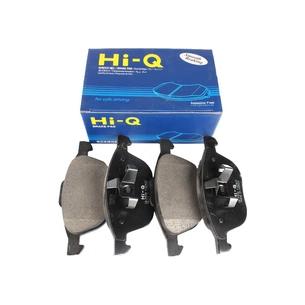 Гальмівні колодки HI-Q SP1260 зображення 1