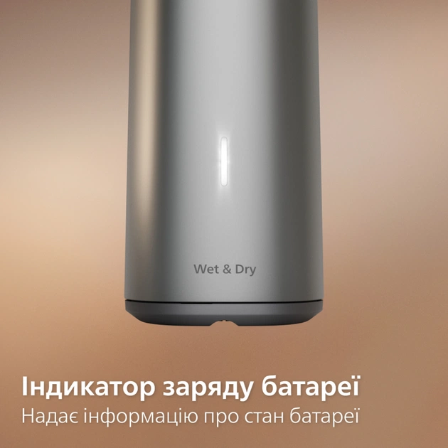 Тример Philips MG9558/15 - зображення 11