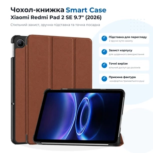 Чохол до планшета BeCover Smart Case Xiaomi Redmi Pad 2 SE 9.7" (2026) Brown (715823) зображення 1