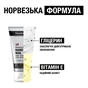Крем для рук Neutrogena Норвежская формула Для рук и ногтей 75 мл (3574661133935/3574660342352) - уменьшенное изображение 3