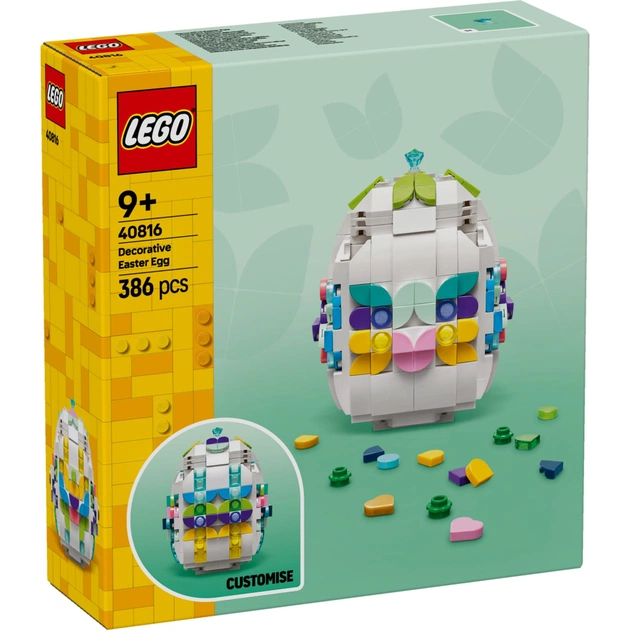 Конструктор LEGO Декоративне великоднє яйце (40816) - зображення 1