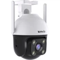 IP-камера Tenda CH7-WCA - уменьшенное изображение 4