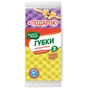 Губки кухонні Мелочи Жизни 3 шт+подарок (4823058321066) - зменшене зображення 1