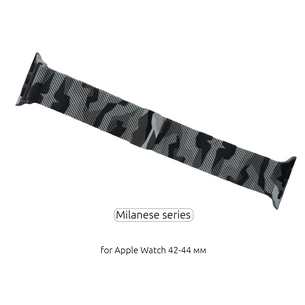 Ремінець до смарт-годинника Armorstandart Milanese Loop для Apple Watch 42 (Series 11-10)/41/40/38 Military Ahs Grey (ARM52907) зображення 1