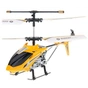 Гелікоптер Udirc U807 Yellow - зменшене зображення 1