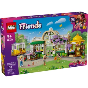 Конструктор LEGO Friends Кав'ярня з рослинами та квітковий магазин (42671) зображення 1