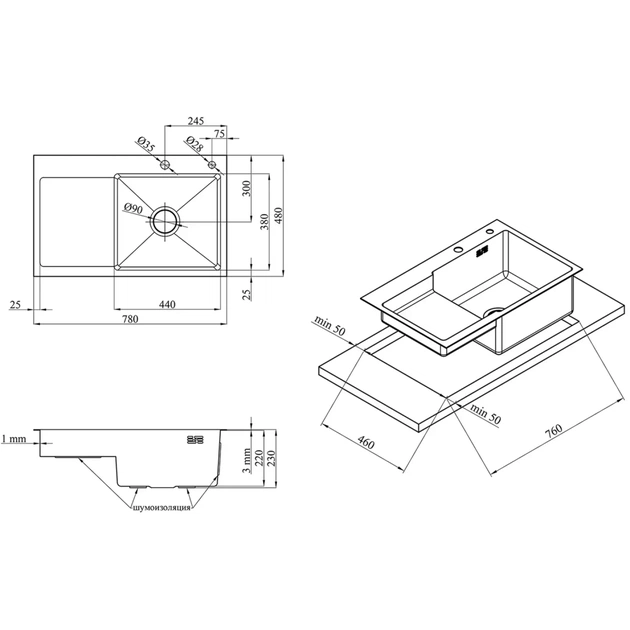 Мийка кухонна Kroner Geburstet-7848RHM (CV030022) - зображення 10