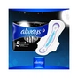 Гігієнічні прокладки Always Ultra Night Deo 12 шт (4015400612377) - зменшене зображення 3