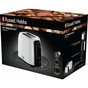 Тостер Russell Hobbs 25210-56 - зменшене зображення 2