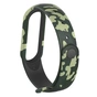 Ремінець до фітнес браслета XoKo Силіконовий ремінець XoKo для Xiaomi Mi Smart Band 5 Khaki G (XK-SL5-KGRN) - зменшене зображення 1