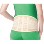 Бандаж MedTextile Бандаж для вагітних, розмір XL/XXLшт (4820137295485) - зменшене зображення 3