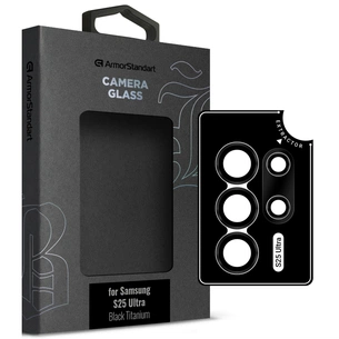Скло захисне Armorstandart Camera Supreme BI Samsung S25 Ultra Black Titanium (ARM83222) зображення 1