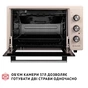 Електропіч Perfelli TRIMO 37 IVORY - зменшене зображення 2