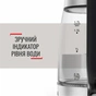 Електрочайник Tefal KI605830 - зменшене зображення 10