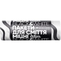 Пакети для сміття Добра Господарочка Black&White Із затяжками 60 л 20 шт. (4820086523370) - зменшене зображення 1