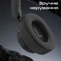 Навушники Promate Takt Black (takt.black) - зменшене зображення 9