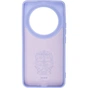 Чохол до мобільного телефона Armorstandart ICON Xiaomi 14 Ultra Lavender (ARM74118) - зменшене зображення 2