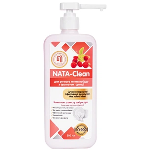 Засіб для ручного миття посуду Nata Group Nata-Clean З ароматом суниці 500 мл (4823112601004) зображення 1