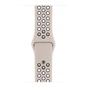 Ремінець до смарт-годинника Apple 44mm Desert Sand/Black Nike Sport Band – S/M & M/L (MWUD2ZM/A) - зменшене зображення 1