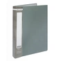 Папка з файлами Buromax Jobmax 10 sheets A4, gray (BM.3600-09) - зменшене зображення 1
