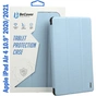 Чохол до планшета BeCover Tri Fold Soft TPU Silicone Apple iPad Air 4 10.9 2020/2021 Light Blue (708782) - зменшене зображення 1