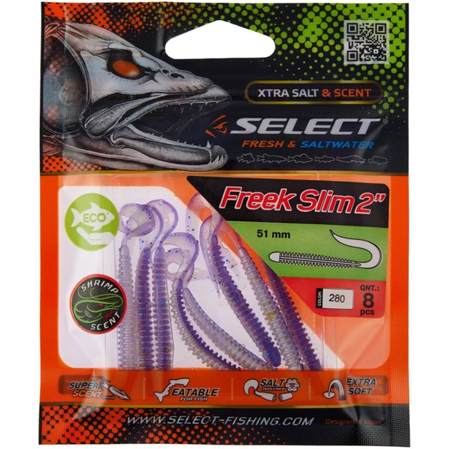 Силікон рибальський Select Freek Slim 2" 280 (8 шт/уп) (1870.72.54) - picture 2