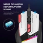 Мишка GamePro GM300W USB White (GM300W) - зменшене зображення 5
