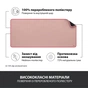Килимок для мишки Logitech Desk Mat Studio Series Darker Rose (956-000053) - preview 4